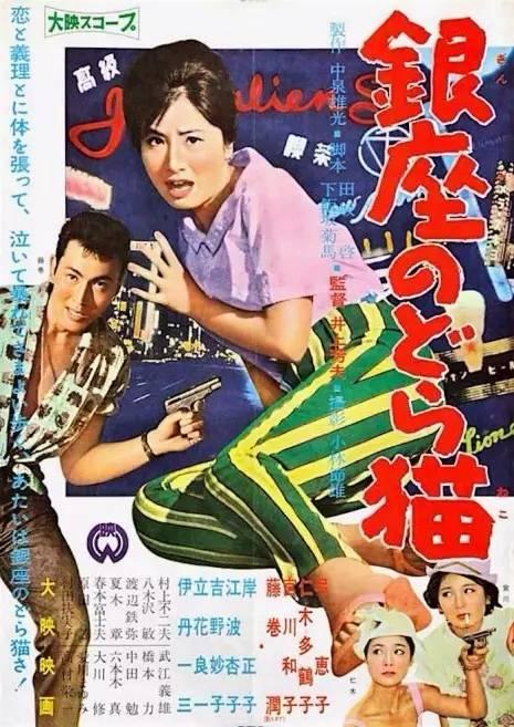 阿韦里诺音乐学院文凭